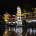 Fenghuang-lights