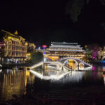 Fenghuang-lights
