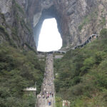 Mont Tianmen