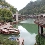 Fenghuang la belle