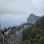 Mont Tianmen