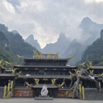 Mont Tianmen