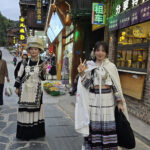 Zhaoxing