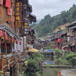 Zhaoxing