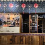 Fenghuang la belle
