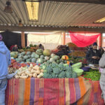 Souk Guelmin