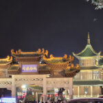 Guiyang -Guizhou-