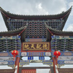 Tong Hai – Yunnan