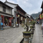 Tong Hai – Yunnan