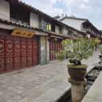 Tong Hai – Yunnan