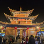 Tong Hai – Yunnan