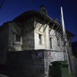 Gjirokastër