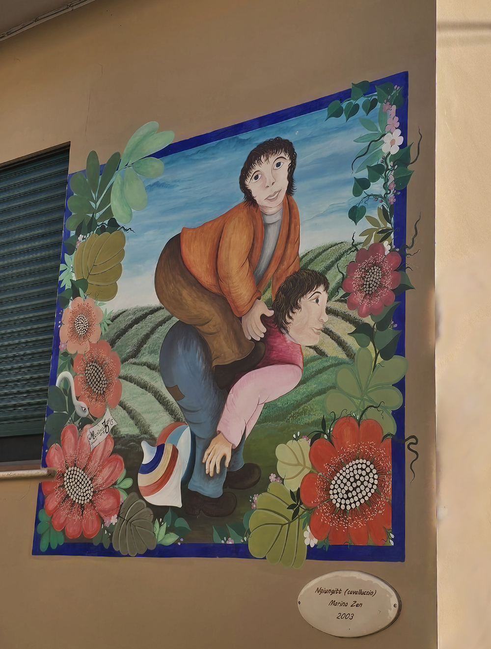 « Village des jeux d&rsquo;autrefois »