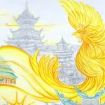 Chine 2026