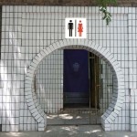 j’ai rechigné à chier en Chine
